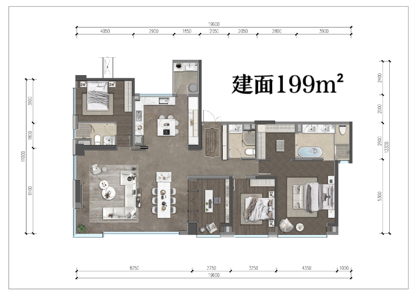 四室两厅三卫|199㎡